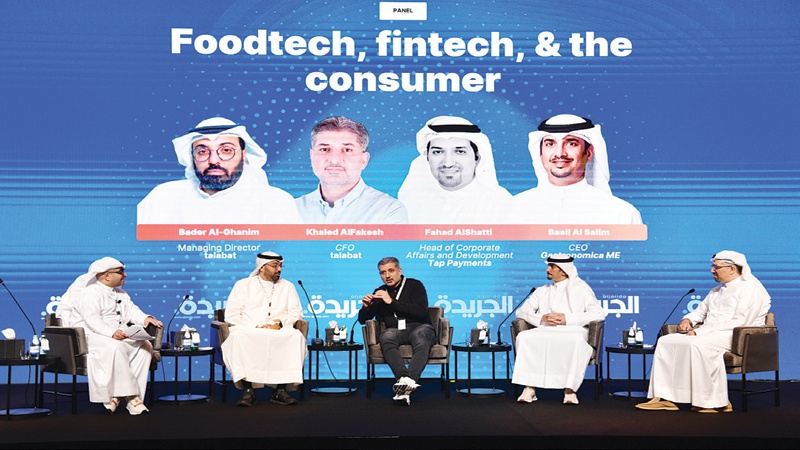 "طلبات" سلطت الضوء على أهمية التكنولوجيا لدعم القطاع المالي