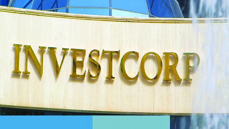 113 مليون دولار أرباح "إنفستكورب كابيتال" العام الماضي