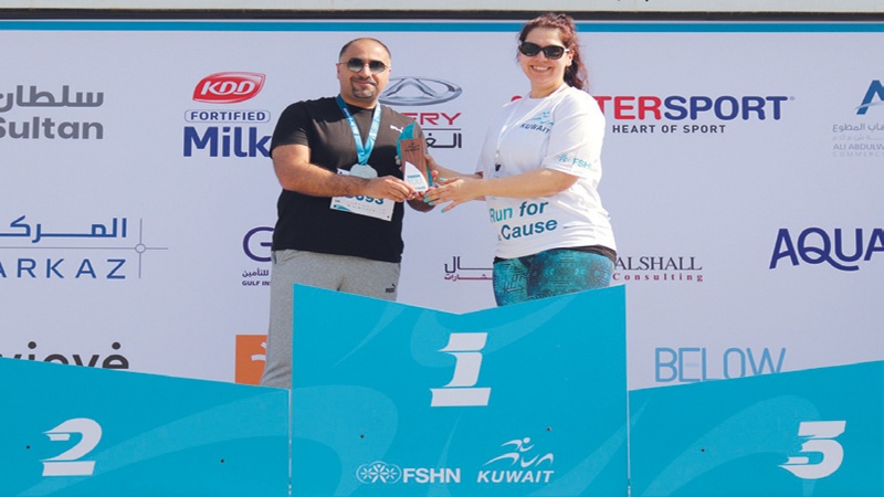 "المركز" يرعى سباق "RunKuwait" لدعم إعادة تأهيل الأطفال