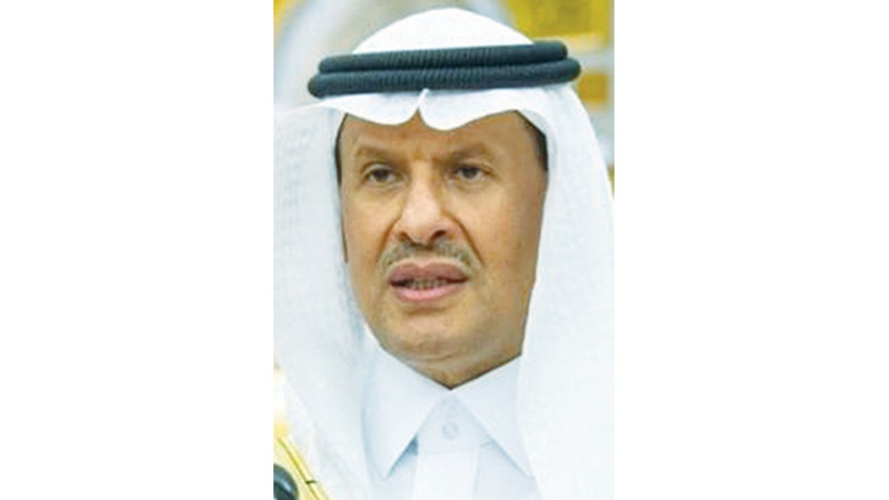 وزير الطاقة السعودي يعلن اكتشافات جديدة للغاز الطبيعي
