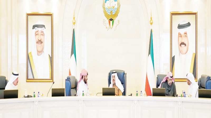 مجلس الوزراء: مكرمة عفو أميرية