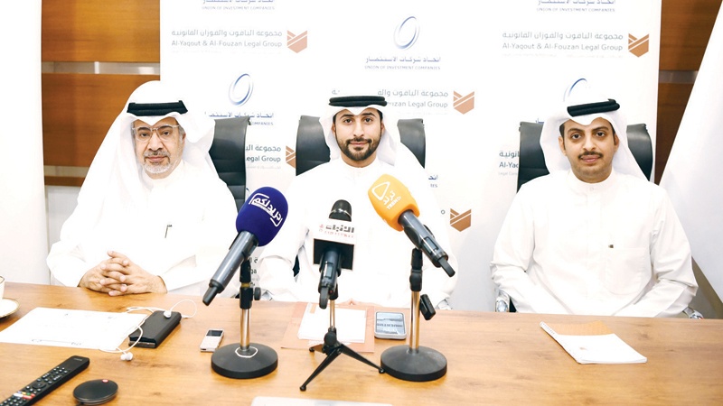 الياقوت: المنتدى القانوني والتجاري يبحث تحديات الاستثمار في الكويت