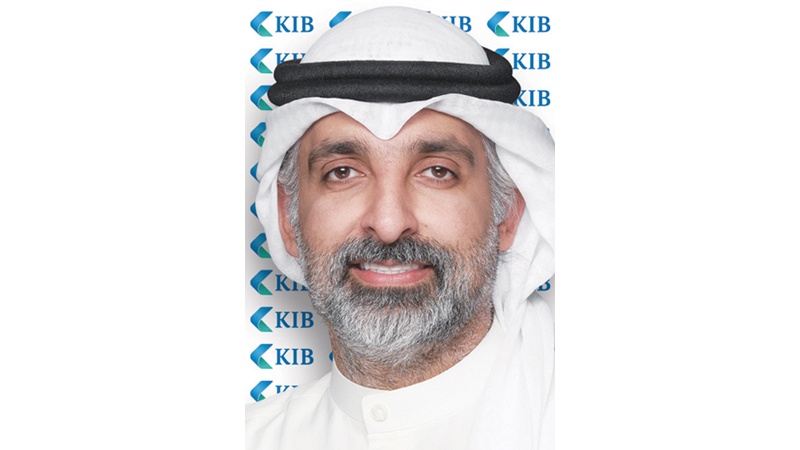 "KIB" على قائمة "فورتشن 500" العربية في نسختها الأولى