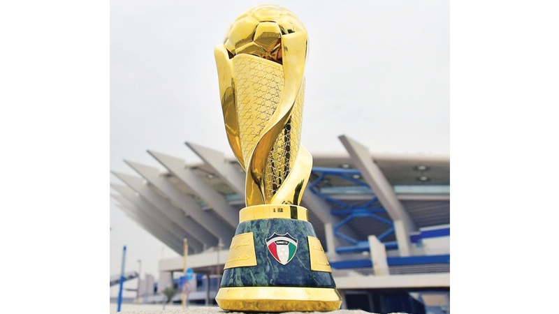 انطلاق النسخة الـ 31 من كأس ولي العهد