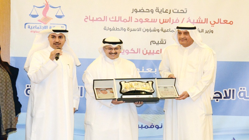 ملتقى "الاجتماعيين": تطوير القوانين لتحقيق المساواة والعدالة الاجتماعية