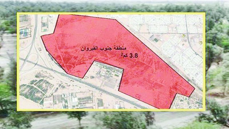 "السكنية": قسائم جنوب القيروان 400&hellip; لم تُقلَّص