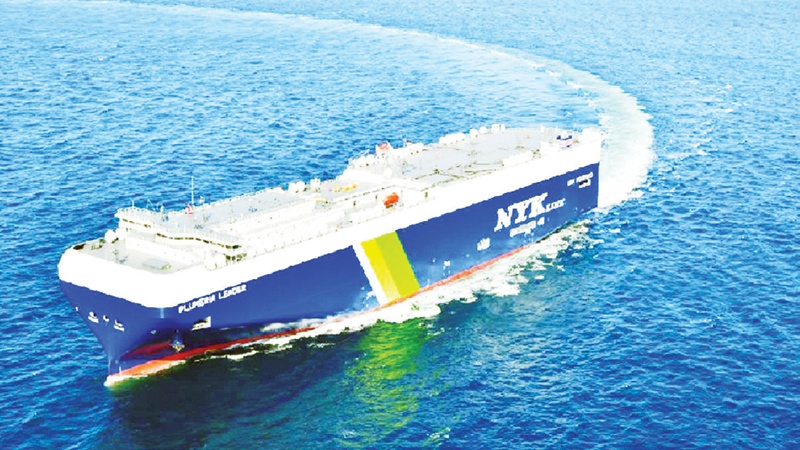 الحوثيون يستولون على سفينة إسرائيلية&hellip; ونتانياهو يتهم إيران