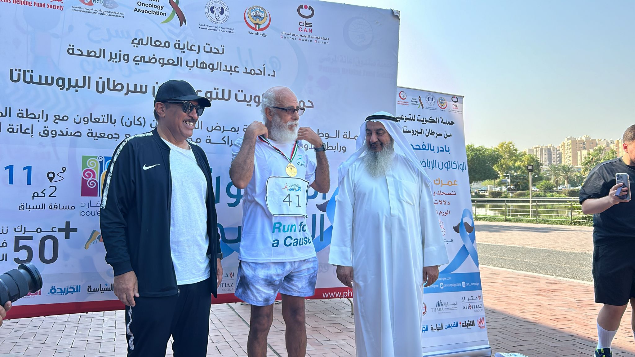 الصالح: سرطان البروستاتا الأول لدى رجال الكويت