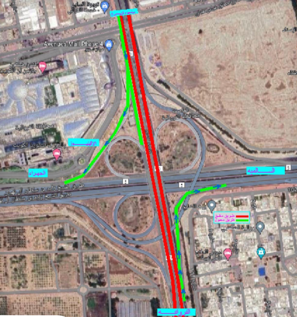(هيئة الطرق): إغلاق طريق الغزالي الثلاثاء والأربعاء المقبلين من الواحدة إلى&nbsp;الخامسة&nbsp;صباحا