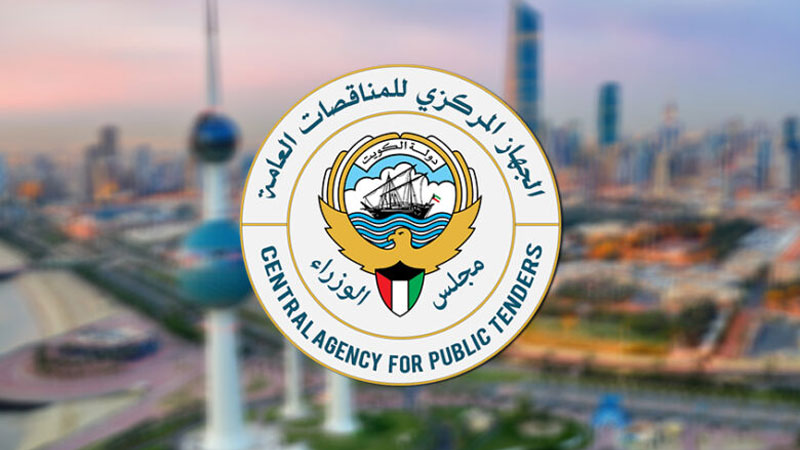 45.6 مليون دينار لتحسين البنية التحتية في 3 مناطق