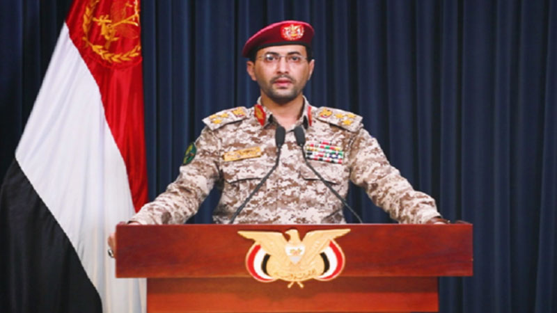 الحوثيون يكشفون عدد الغارات التي استهدفتهم خلال الساعات الماضية