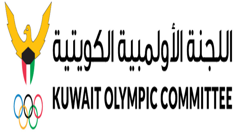 فتح باب الترشح لانتخابات "الأولمبية" اليوم