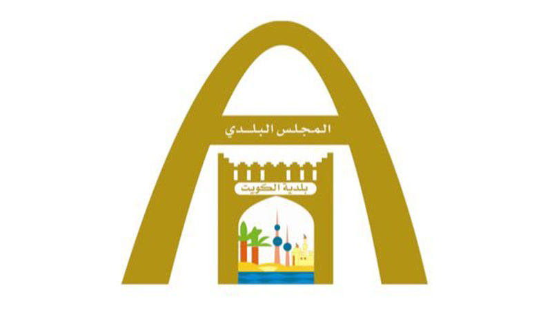 " قانونية البلدي" اعتمدت أسماء 11 منطقة سكنية جديدة