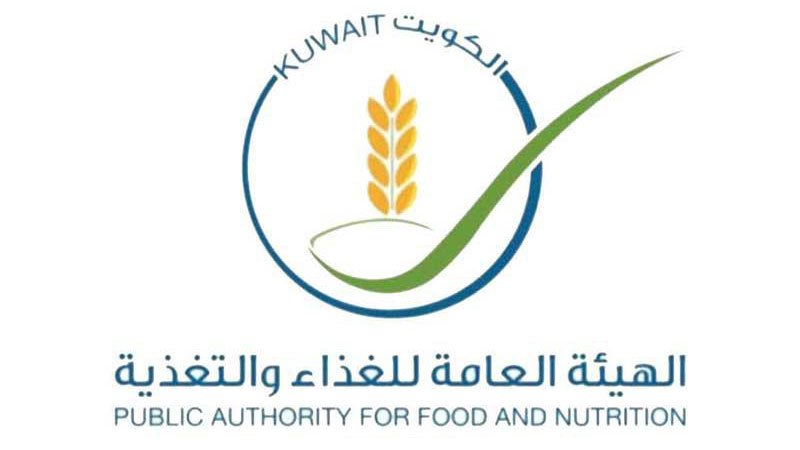 "الغذاء": إغلاق منشأة غير مستوفية للشروط في أسواق القرين