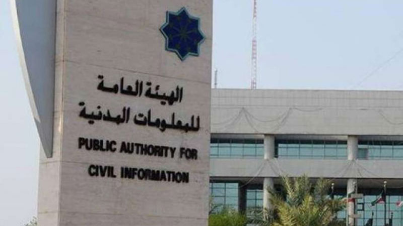 زحف الوافدين على "الخاص"&hellip;157 ألفاً زيادة في عامين ونصف