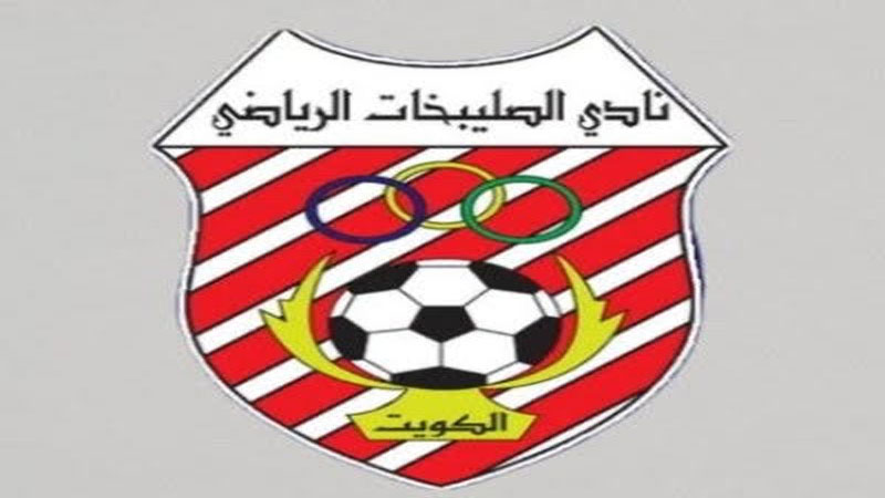 تأجيل "عمومية" الصليبخات