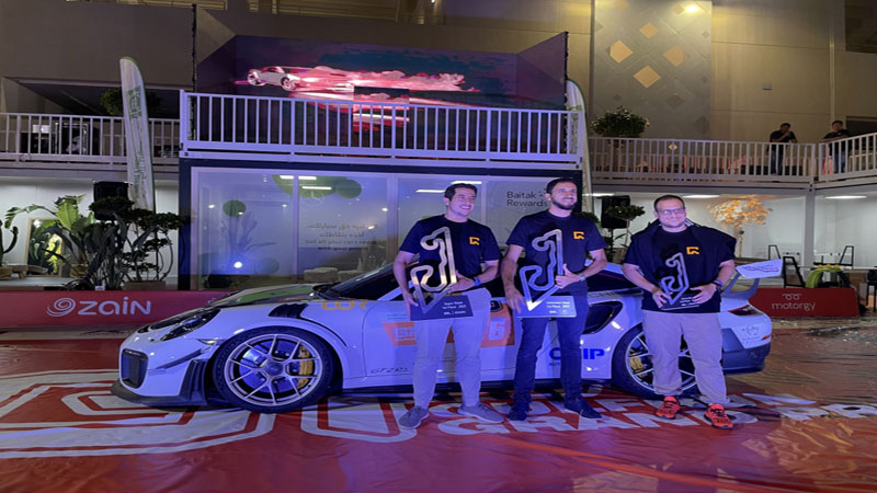 ختام سباق السيارات (جي آر)