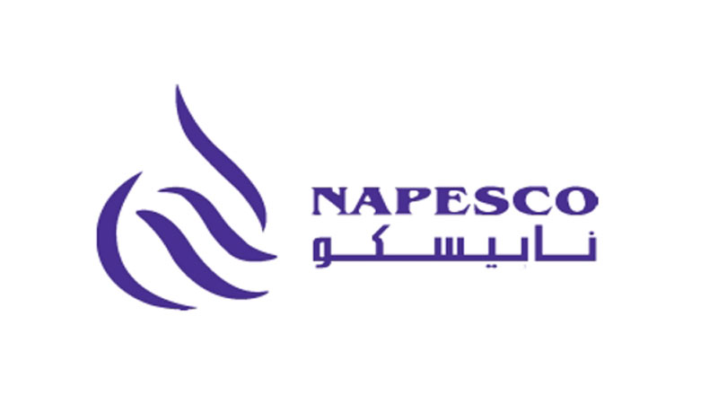 "نابيسكو": عقد خدمات مع "نفط الخليج" و"شيفرون"