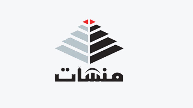 "منشآت": بيع أرض مملوكة بـ 7.8 مليون دينار