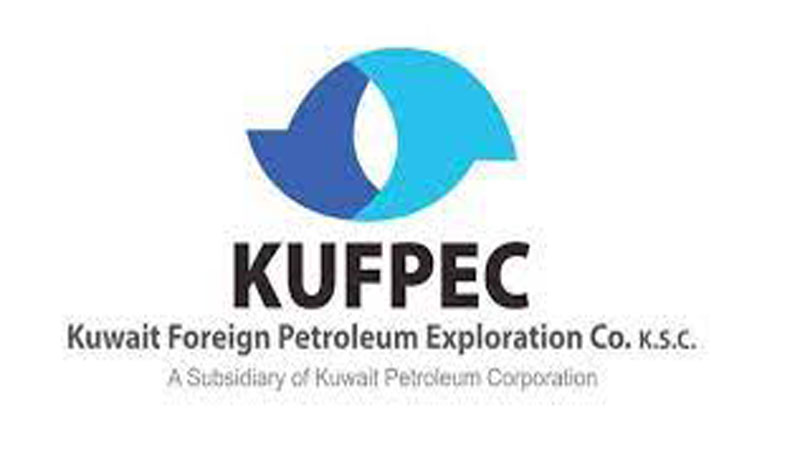 "كوفبيك" تبيع أصولها في النرويج بـ454 مليون دولار