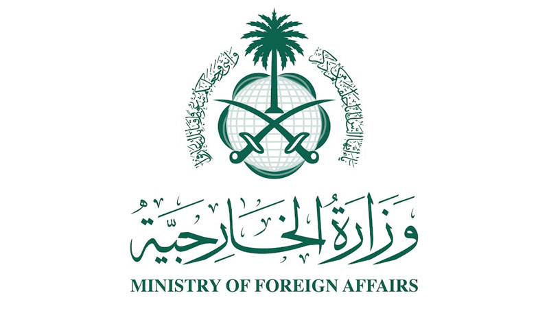 السعودية: لا علاقات مع إسرائيل دون الاعتراف بدولة فلسطين