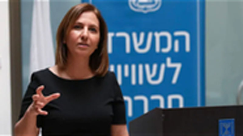 وزيرة استخبارات الاحتلال: وزّعوا الغزيّين على العالم
