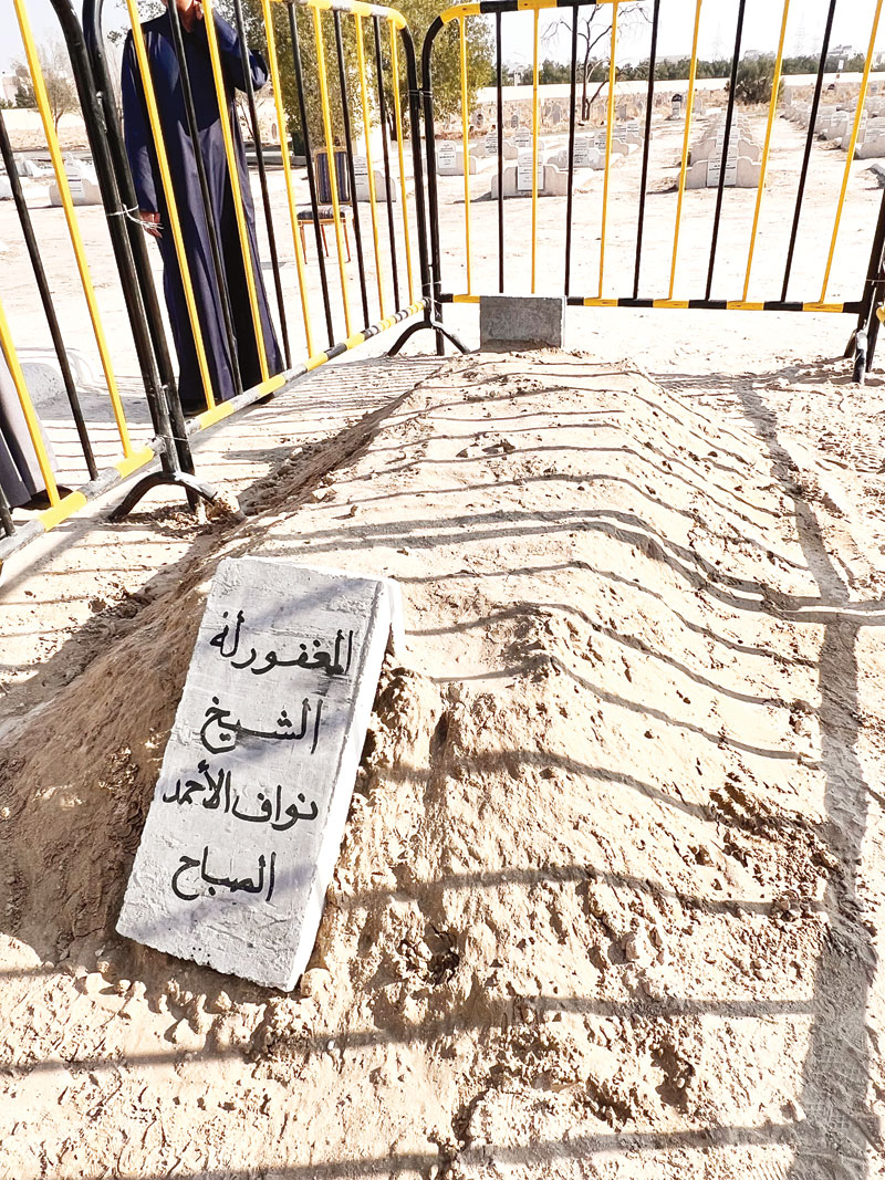 القلوب المفجوعة&hellip; تدعو لفقيد الوطن