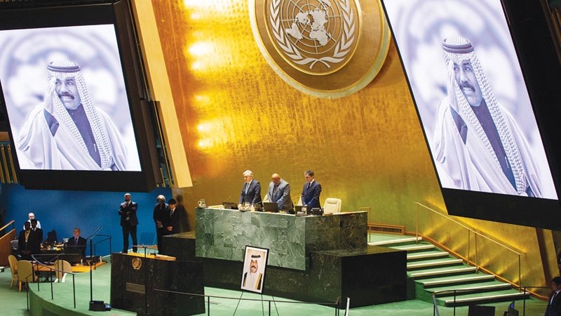 تأبين أممي لـ "أمير الحكمة والعفو والسلام"