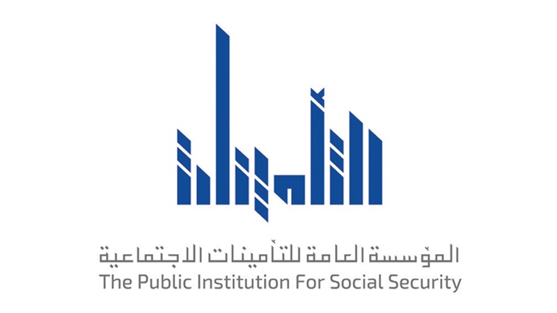 التأمينات : صرف فروقات الزيادة بالمعاشات التقاعدية الاسبوع القادم