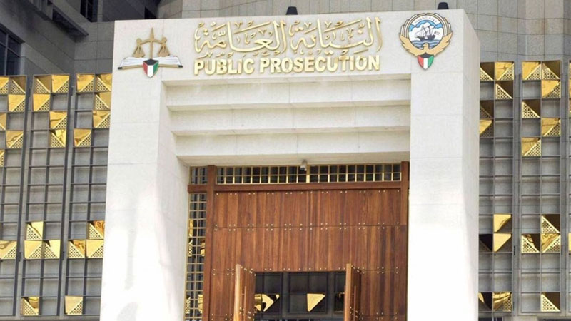 النيابة العامة: 46 ألف و566 قضية في 2023