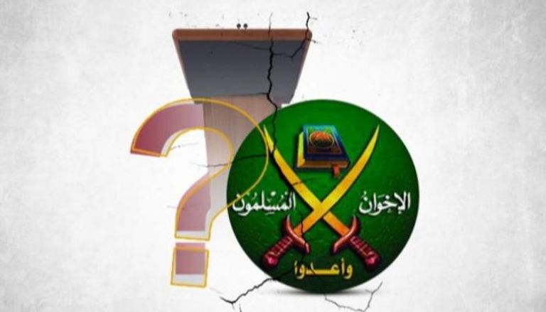 الإخوان بجنوب أفريقيا&hellip; قاعدة لبث السموم في القارة السمراء