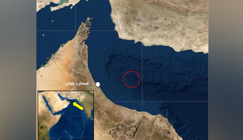 هيئة بريطانية تتلقى بلاغا حول حادث بحري قبالة عُمان