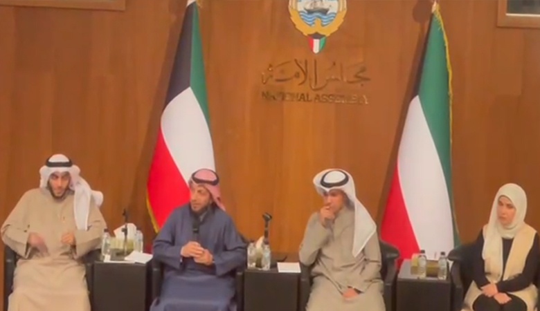 انطلاق مؤتمر تحديات التعليم في الكويت بمجلس الامة