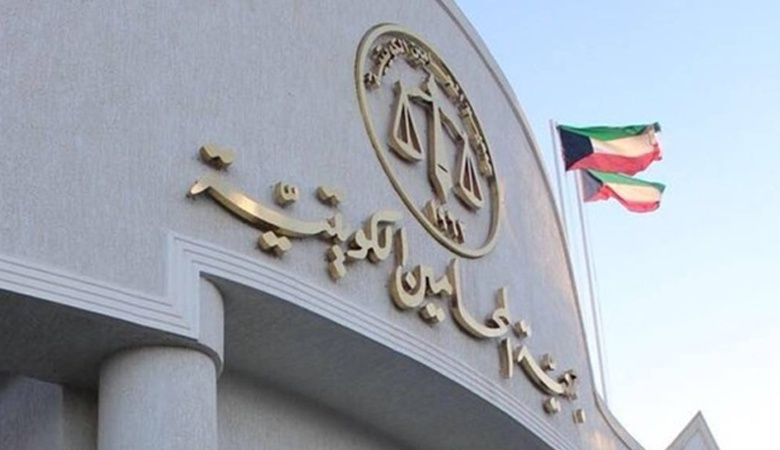 دائرة تأديب المحامين في المحكمة الكلية :شطب محاميين ووقف أخر 6 أشهر