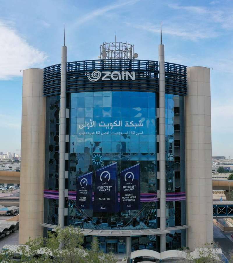 "زين" تنجح ببلوغ سُرعة 10 غيغابِت بالثانية عبر "5.5G"