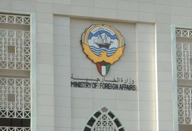 الكويت تدين الهجوم الإرهابي في الصومال