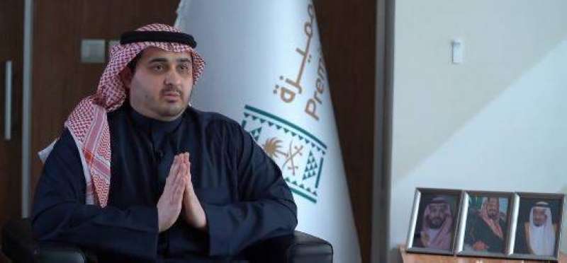السعودية تعلن عن 5 أنواع جديدة لـ "الإقامة المميزة"