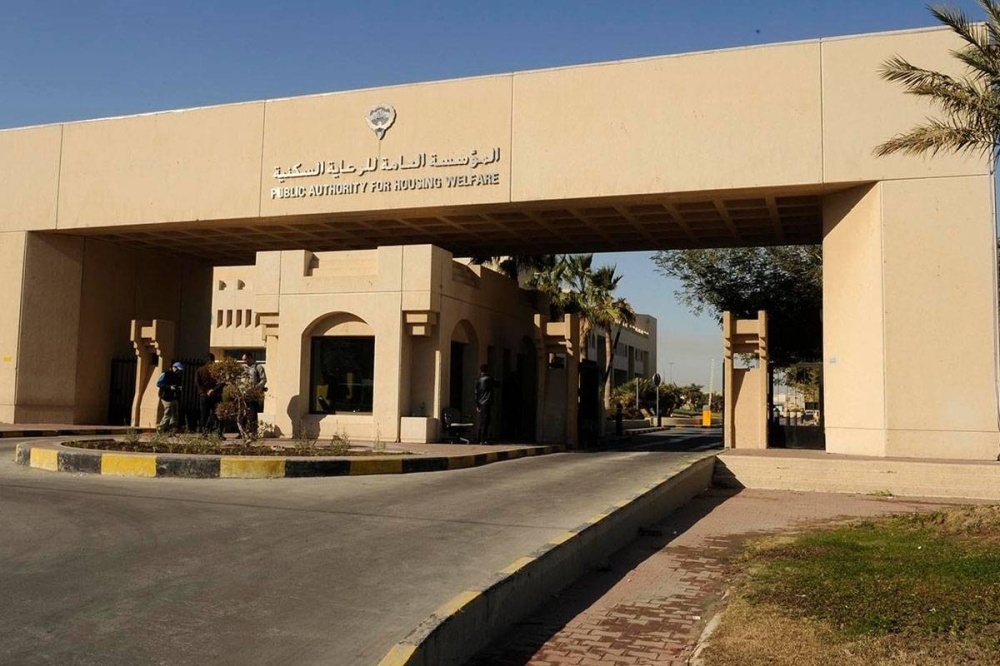 (السكنية) تستدعي 294 مواطنا لقرعة قسائم مشروع جنوب سعد العبدالله للضاحية (إن 4)