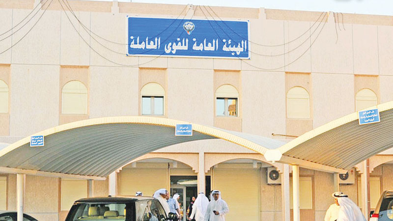 الدفع بالـ"كي نت" لمكاتب استقدام العمالة