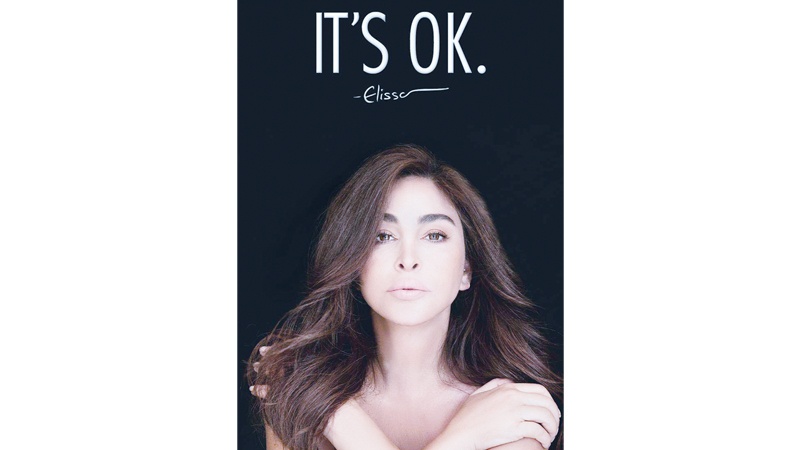 "It&rsquo;s Ok"&hellip; وثائقي إليسا على "Netflix": أدمنت أدوية الاكتئاب