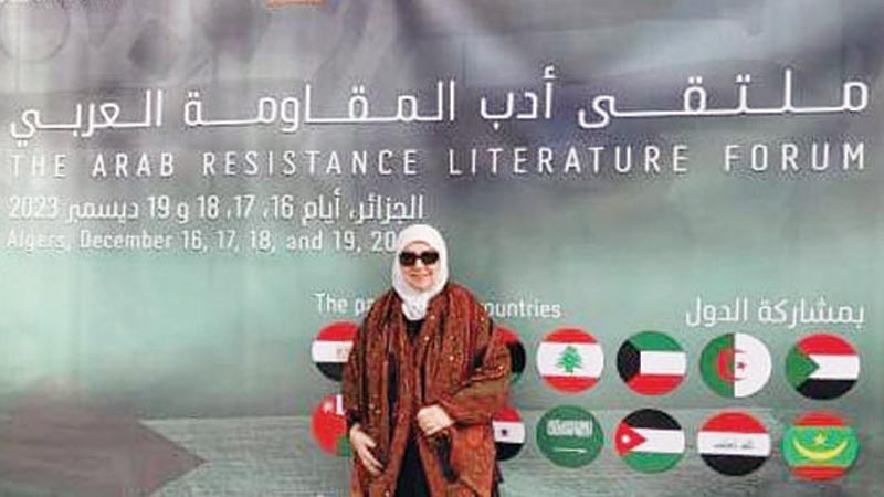 جنة القريني شاركتفي ملتقى أدب المقاومة العربي بالجزائر