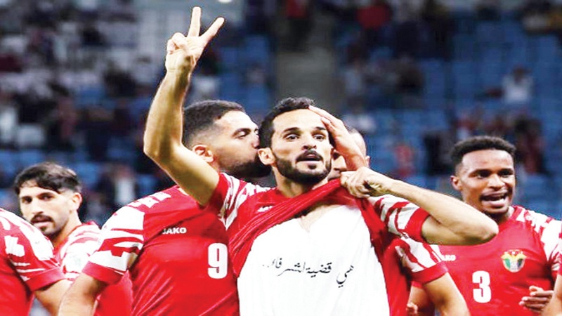 قطر للتأهل أمام طاجيكستان