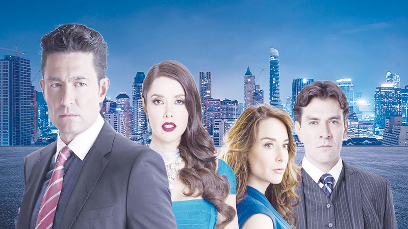 "لآخر العمر" دراما مكسيكيّة مميزة على "LBCI"