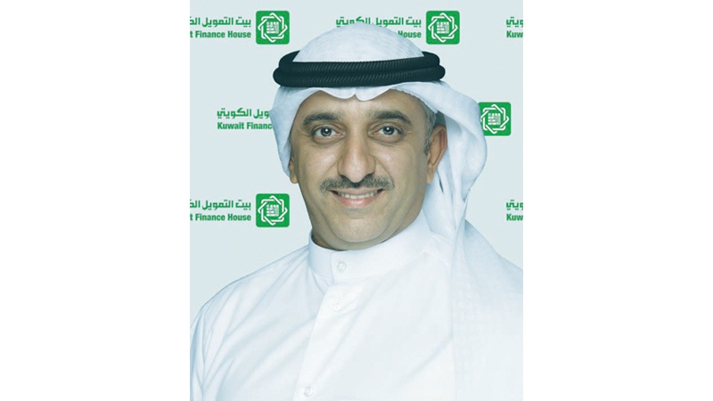 "بيتك" الأول في إصدارات برنامج "إدارة السيولة الإسلامية الدولية"