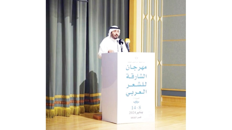 سالم الرميضي أنشد قصائده في "الشارقة للشعر العربي"