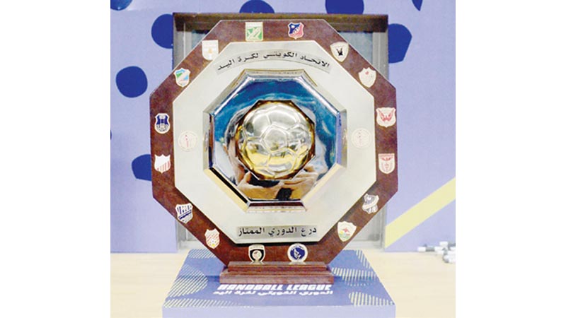 قرعة دوري "اليد" &hellip; الاثنين
