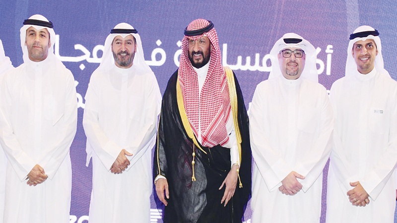 "بيتك" مستمر بتعزيز دوره كنموذج للمسؤولية المجتمعية