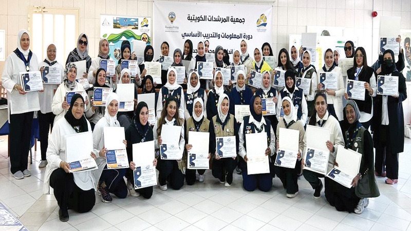 "المرشدات " نظمت دورة تدريبية للقائدات والموجهات الجدد