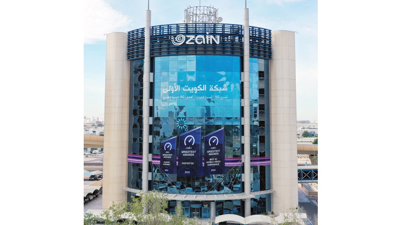 "زين" تنجح بتحقيق سُرعة 10 جيجابِت بالثانية عبر تكنولوجيا 5.5G