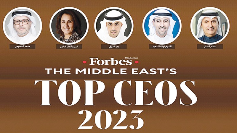 5 كويتيين ضمن قائمة " فوربس" لأقوى 100 رئيس تنفيذي بالشرق الأوسط